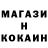 Кетамин VHQ deatjokar