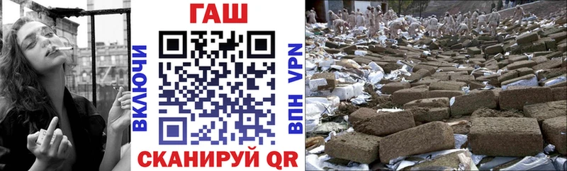 Купить закладки  Уржум  Гашиш гашик 