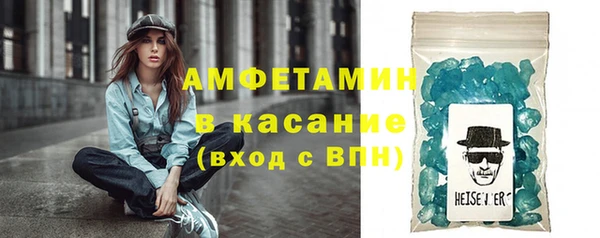 кокаин колумбия Костерёво