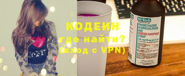 а пвп мука Коряжма