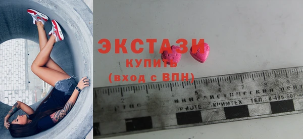 синтетический гашиш Корсаков