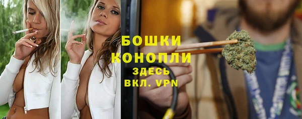 кокаин колумбия Костерёво