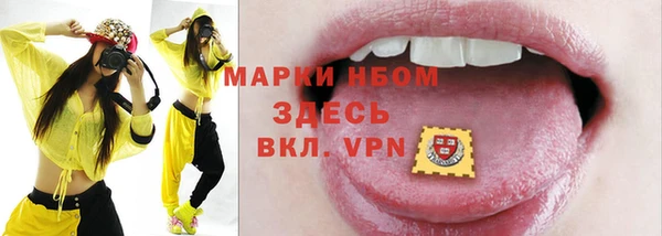кокаин колумбия Костерёво