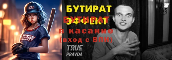 кокаин колумбия Костерёво