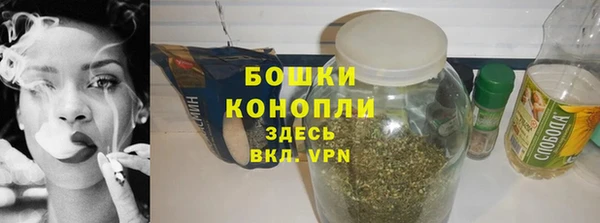 а пвп мука Коряжма