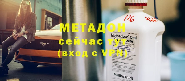 кокаин колумбия Костерёво