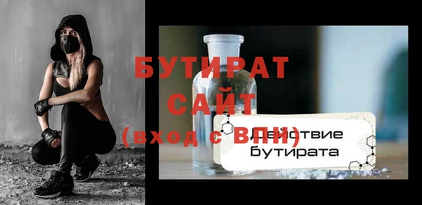 кокаин колумбия Костерёво