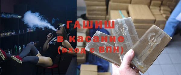 кокаин колумбия Костерёво