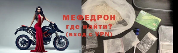 а пвп мука Коряжма