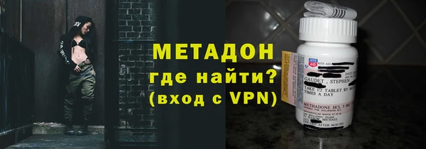 синтетический гашиш Корсаков