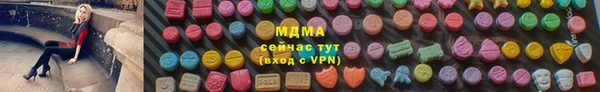 а пвп мука Коряжма