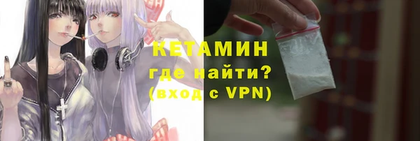 а пвп мука Коряжма