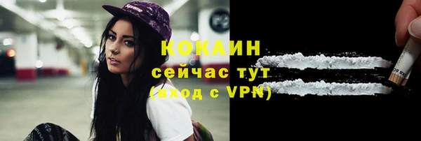 эйфоретик Козловка