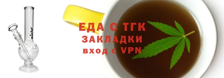 а пвп мука Коряжма