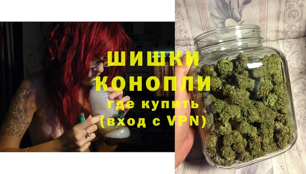 кокаин колумбия Костерёво