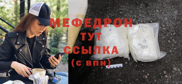 а пвп мука Коряжма
