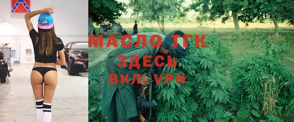 синтетический гашиш Корсаков