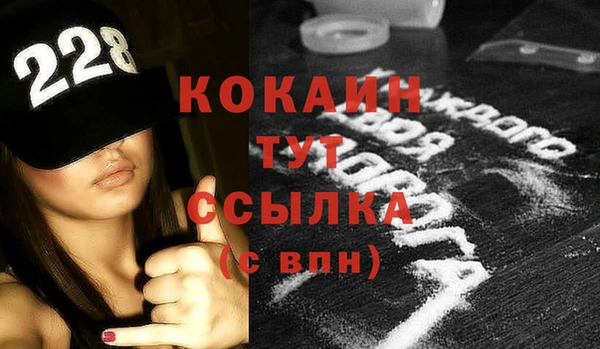 а пвп мука Коряжма