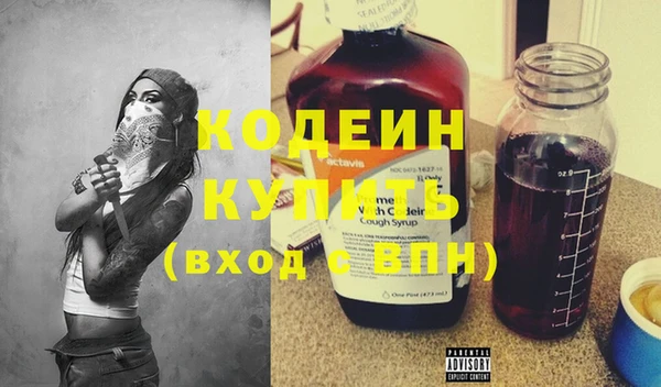 кокаин колумбия Костерёво