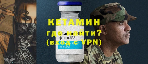 синтетический гашиш Корсаков