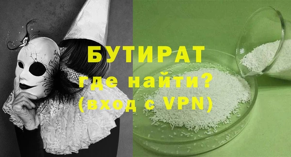 кокаин колумбия Костерёво