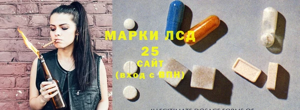 кокаин колумбия Костерёво