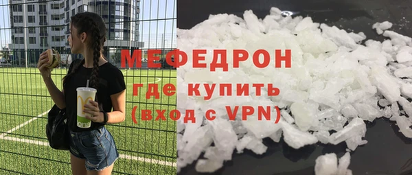 синтетический гашиш Корсаков