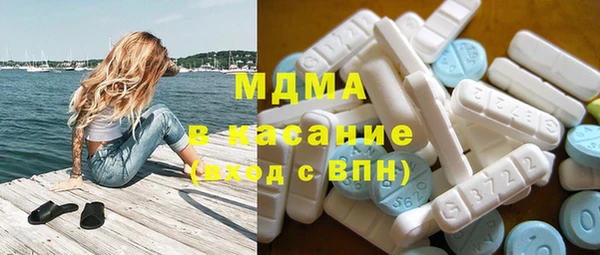 синтетический гашиш Корсаков