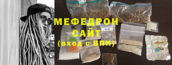 синтетический гашиш Корсаков
