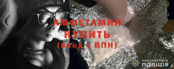 синтетический гашиш Корсаков