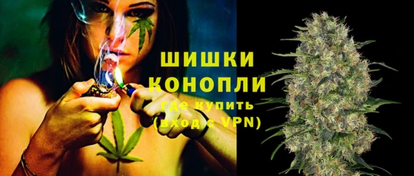 кокаин колумбия Костерёво