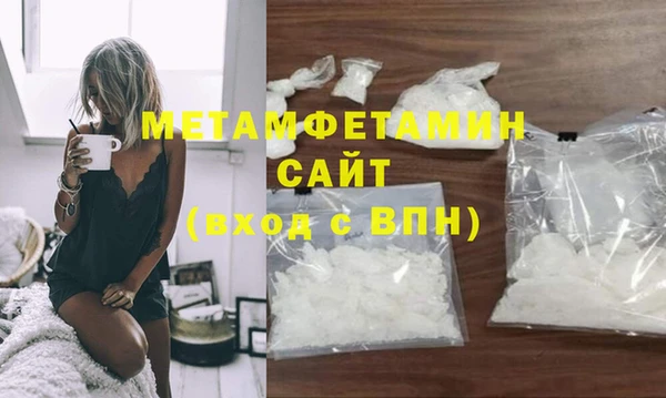 а пвп мука Коряжма
