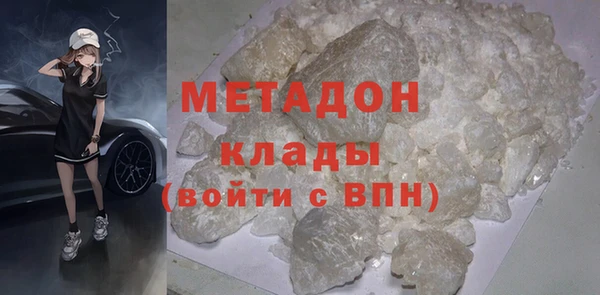 Альфа ПВП Кодинск