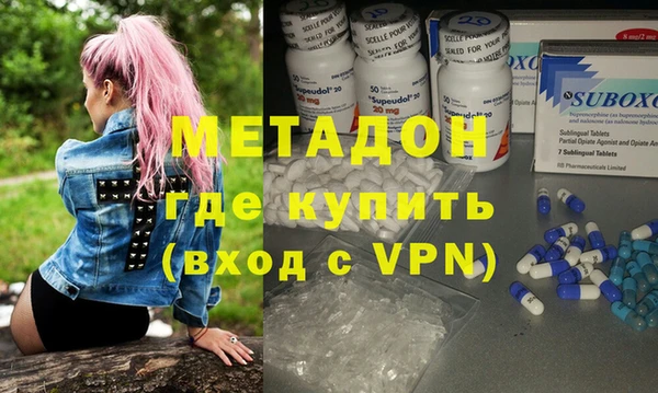 а пвп мука Коряжма
