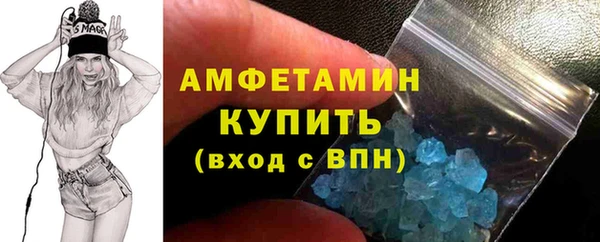 кокаин колумбия Костерёво