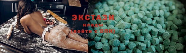 кокаин колумбия Костерёво