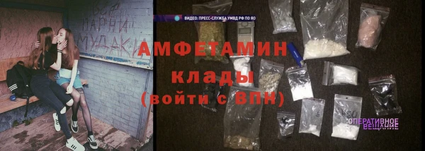 синтетический гашиш Корсаков