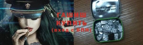 эйфоретик Козловка