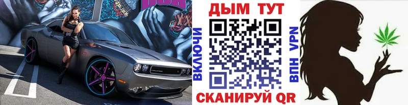 Купить где  Уржум  Конопля гибрид 
